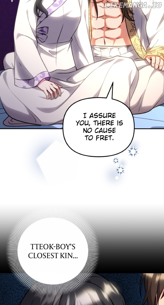A Master, Who Woke up as a Concubine Chapter 82 - page 12