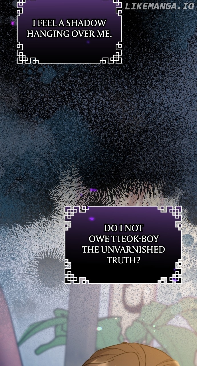 A Master, Who Woke up as a Concubine Chapter 82 - page 14