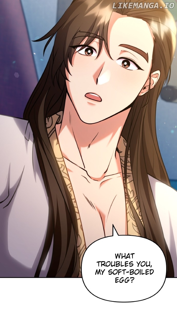 A Master, Who Woke up as a Concubine Chapter 82 - page 15