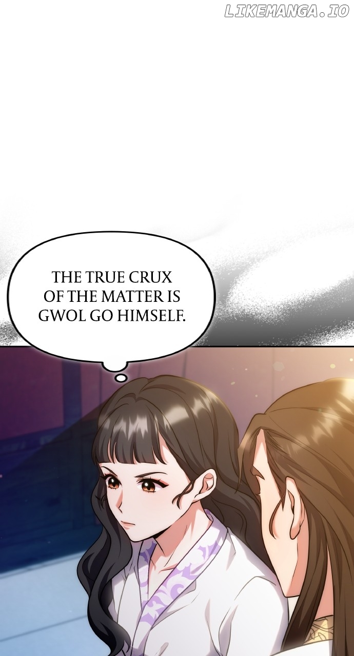 A Master, Who Woke up as a Concubine Chapter 82 - page 16