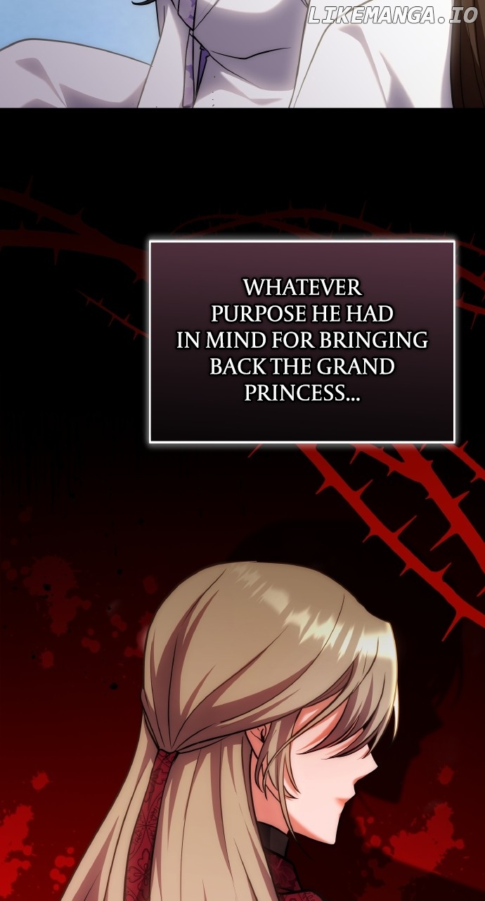 A Master, Who Woke up as a Concubine Chapter 82 - page 17