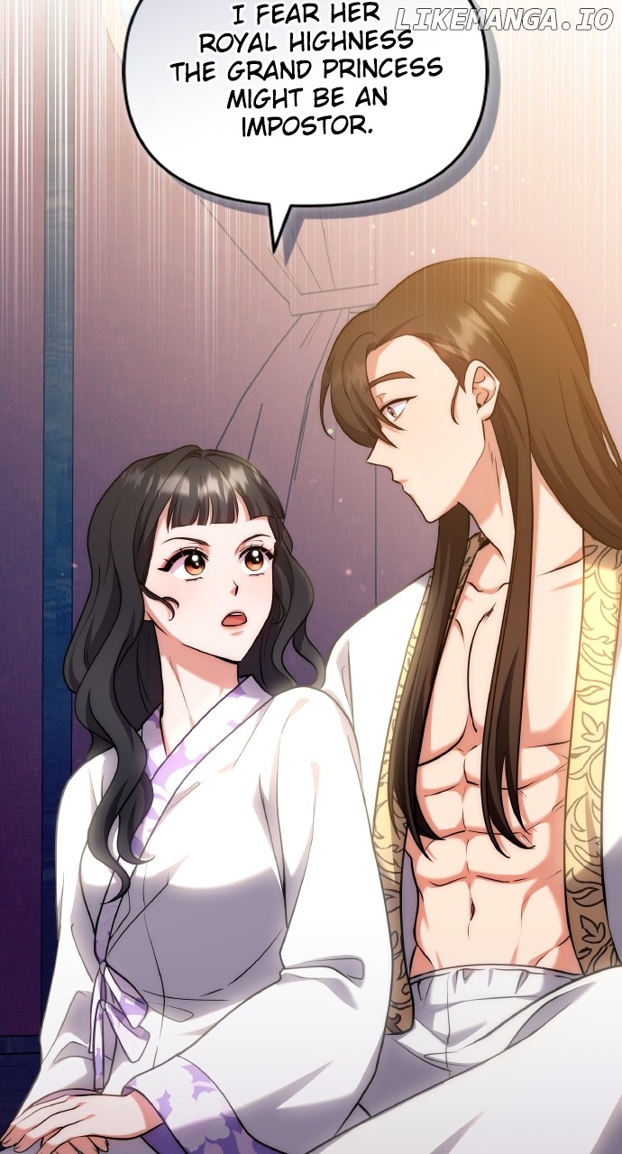 A Master, Who Woke up as a Concubine Chapter 82 - page 20