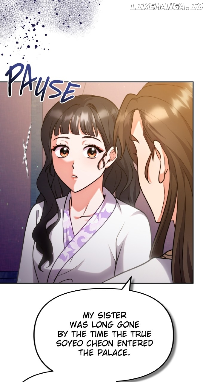 A Master, Who Woke up as a Concubine Chapter 82 - page 26