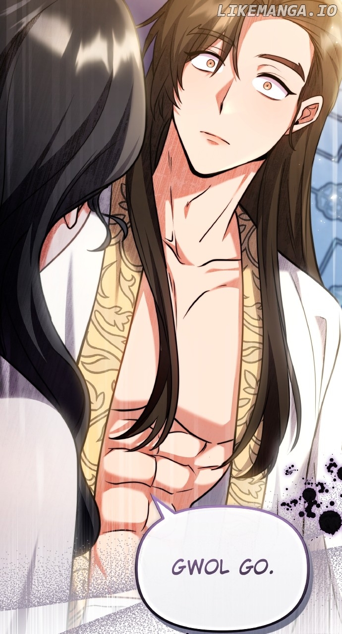 A Master, Who Woke up as a Concubine Chapter 82 - page 29