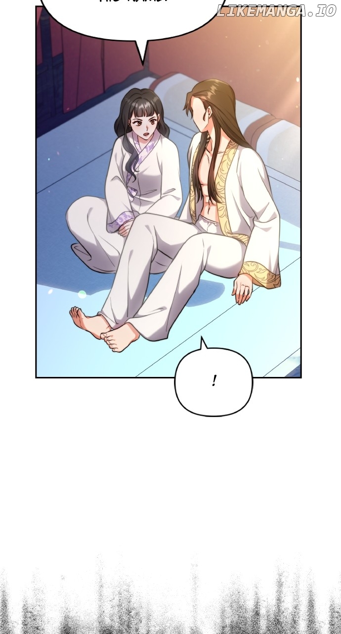 A Master, Who Woke up as a Concubine Chapter 82 - page 33