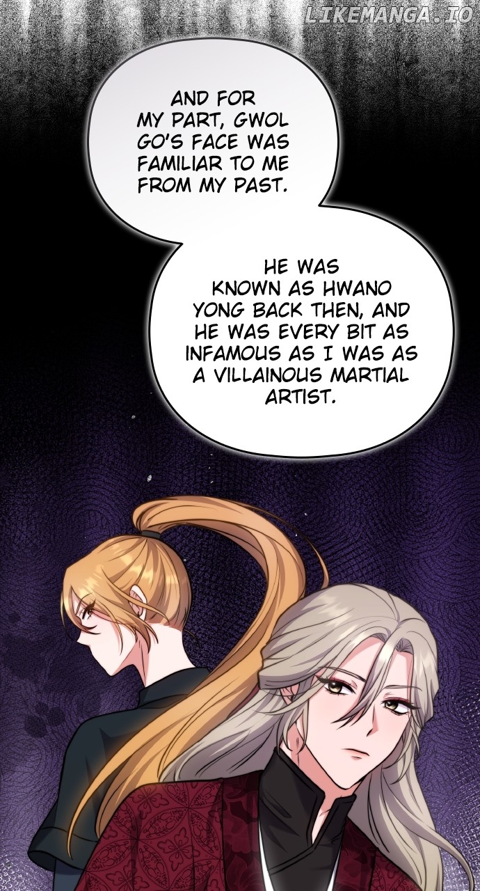 A Master, Who Woke up as a Concubine Chapter 82 - page 34