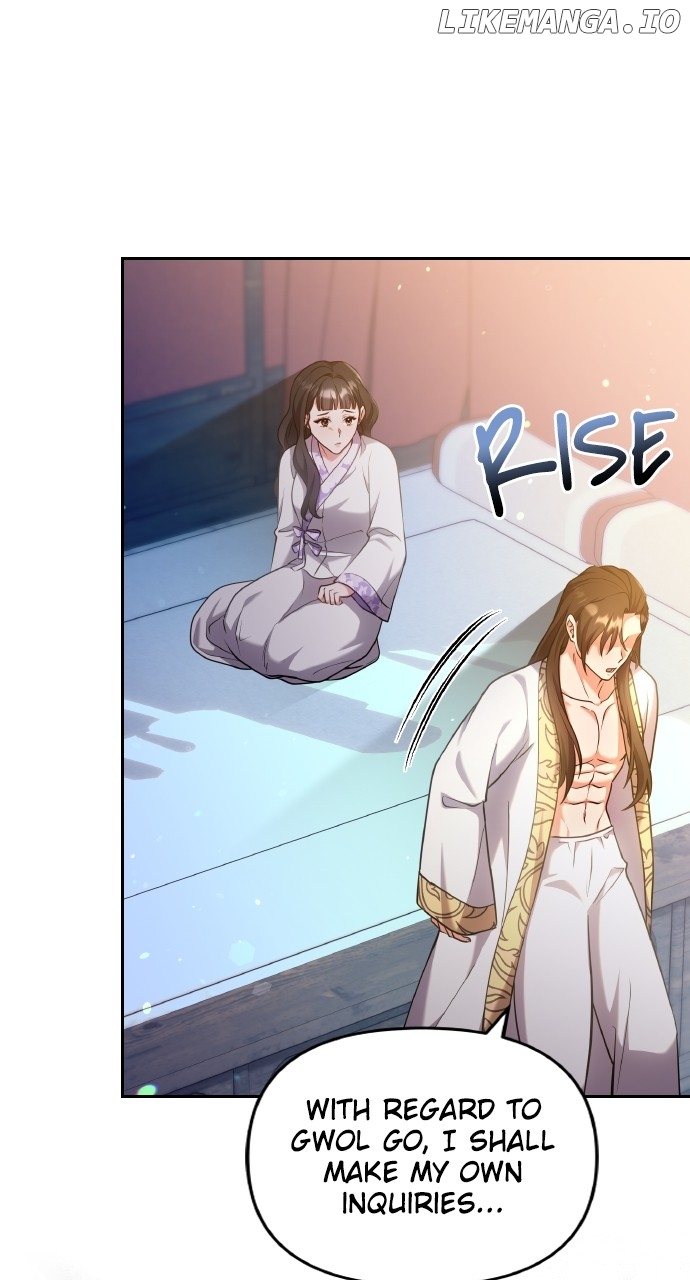 A Master, Who Woke up as a Concubine Chapter 82 - page 41