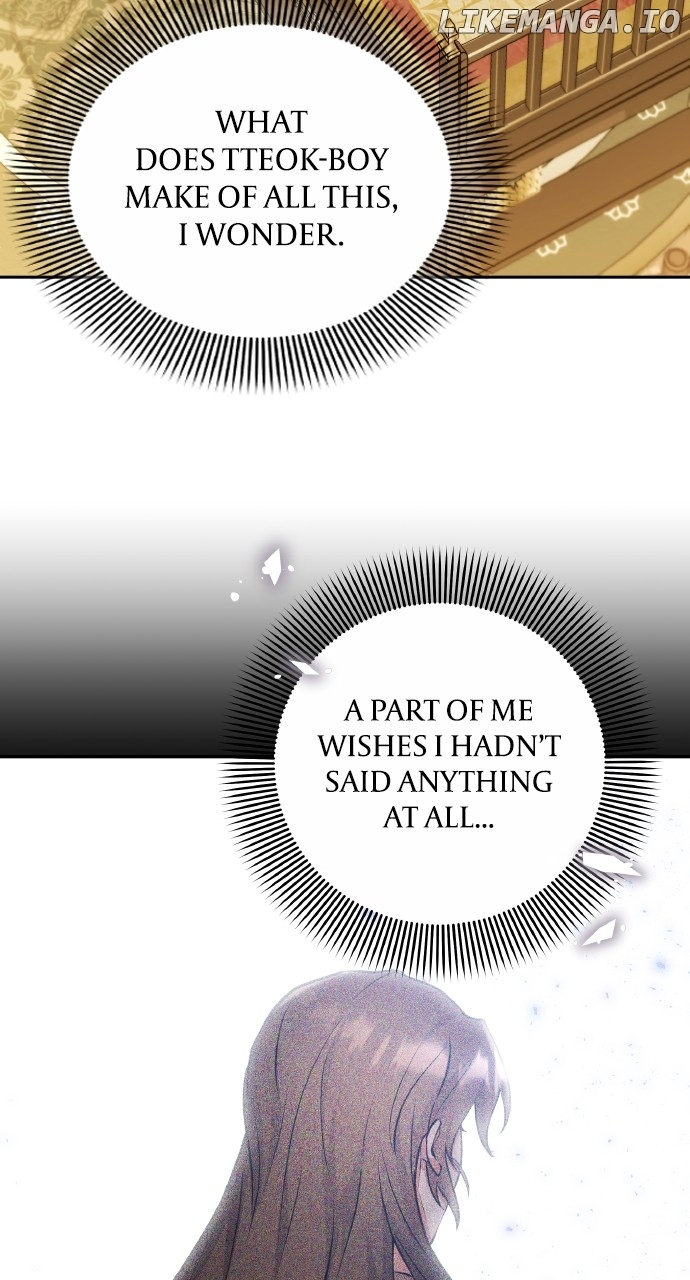 A Master, Who Woke up as a Concubine Chapter 82 - page 46