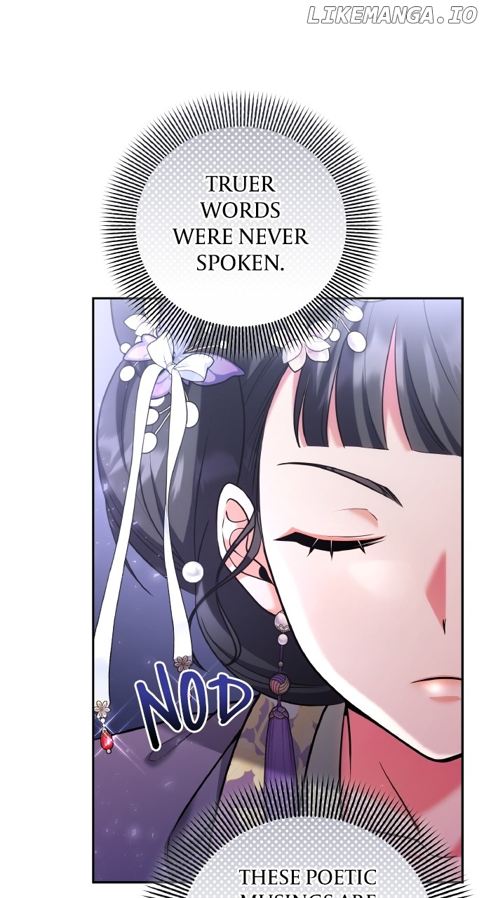 A Master, Who Woke up as a Concubine Chapter 82 - page 51
