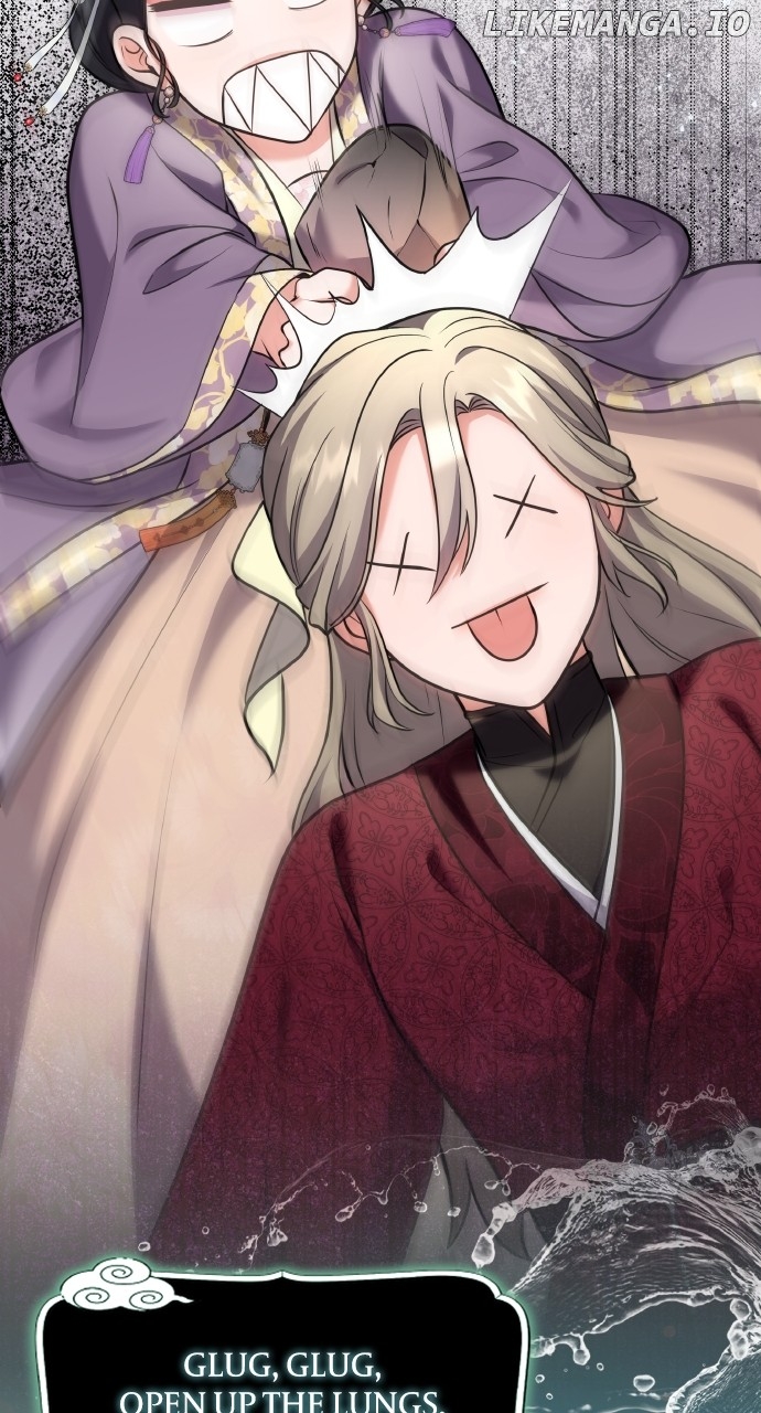 A Master, Who Woke up as a Concubine Chapter 82 - page 54