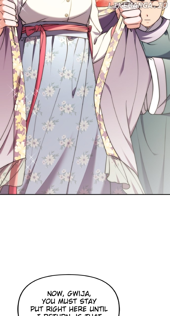 A Master, Who Woke up as a Concubine Chapter 82 - page 71
