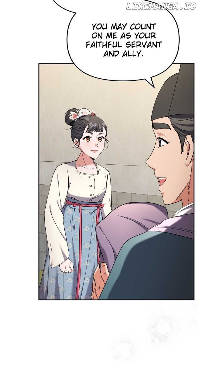 A Master, Who Woke up as a Concubine Chapter 82 - page 73