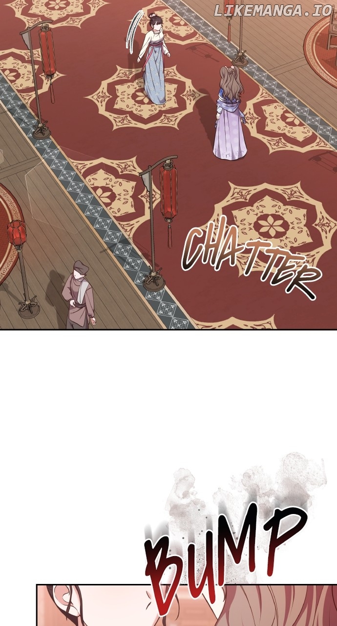 A Master, Who Woke up as a Concubine Chapter 82 - page 81