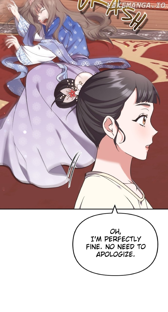 A Master, Who Woke up as a Concubine Chapter 82 - page 83