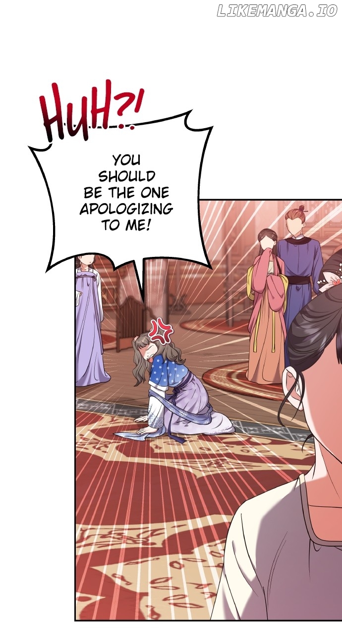 A Master, Who Woke up as a Concubine Chapter 82 - page 84