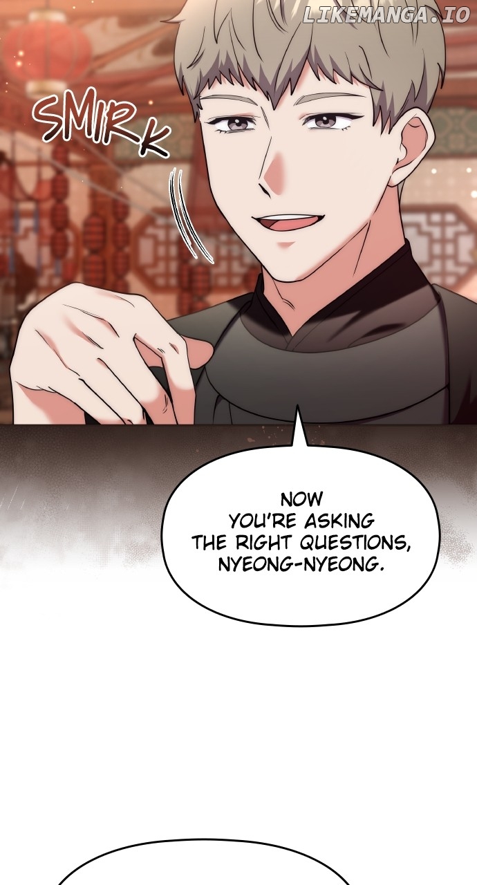 A Master, Who Woke up as a Concubine Chapter 82 - page 92