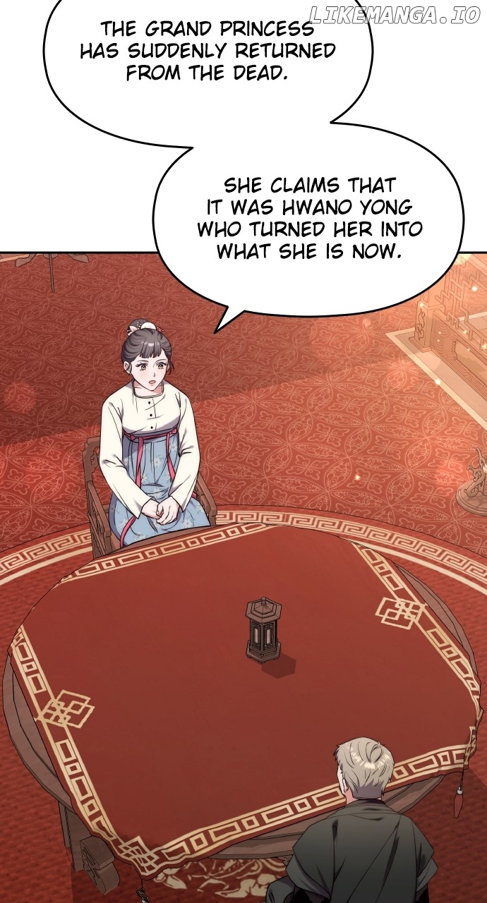 A Master, Who Woke up as a Concubine Chapter 82 - page 93