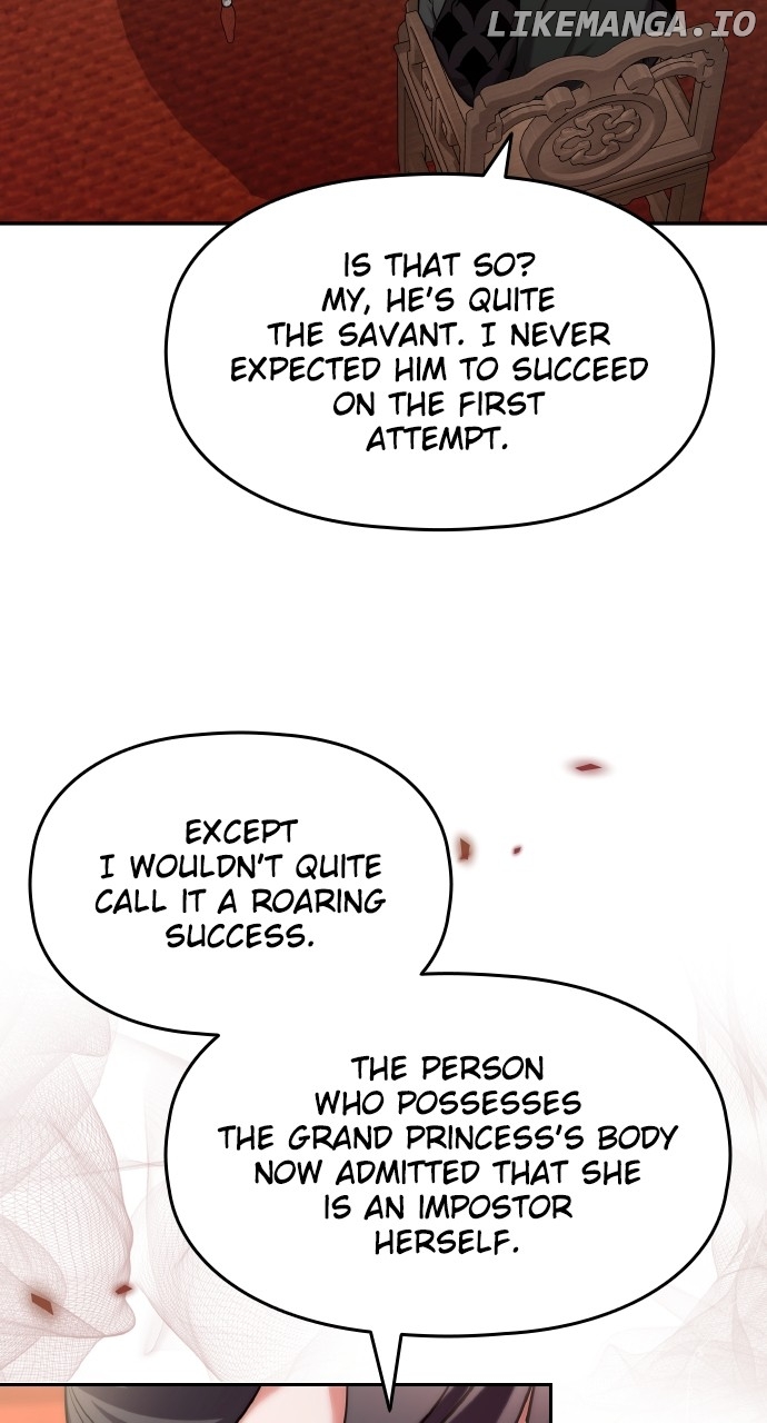 A Master, Who Woke up as a Concubine Chapter 82 - page 94