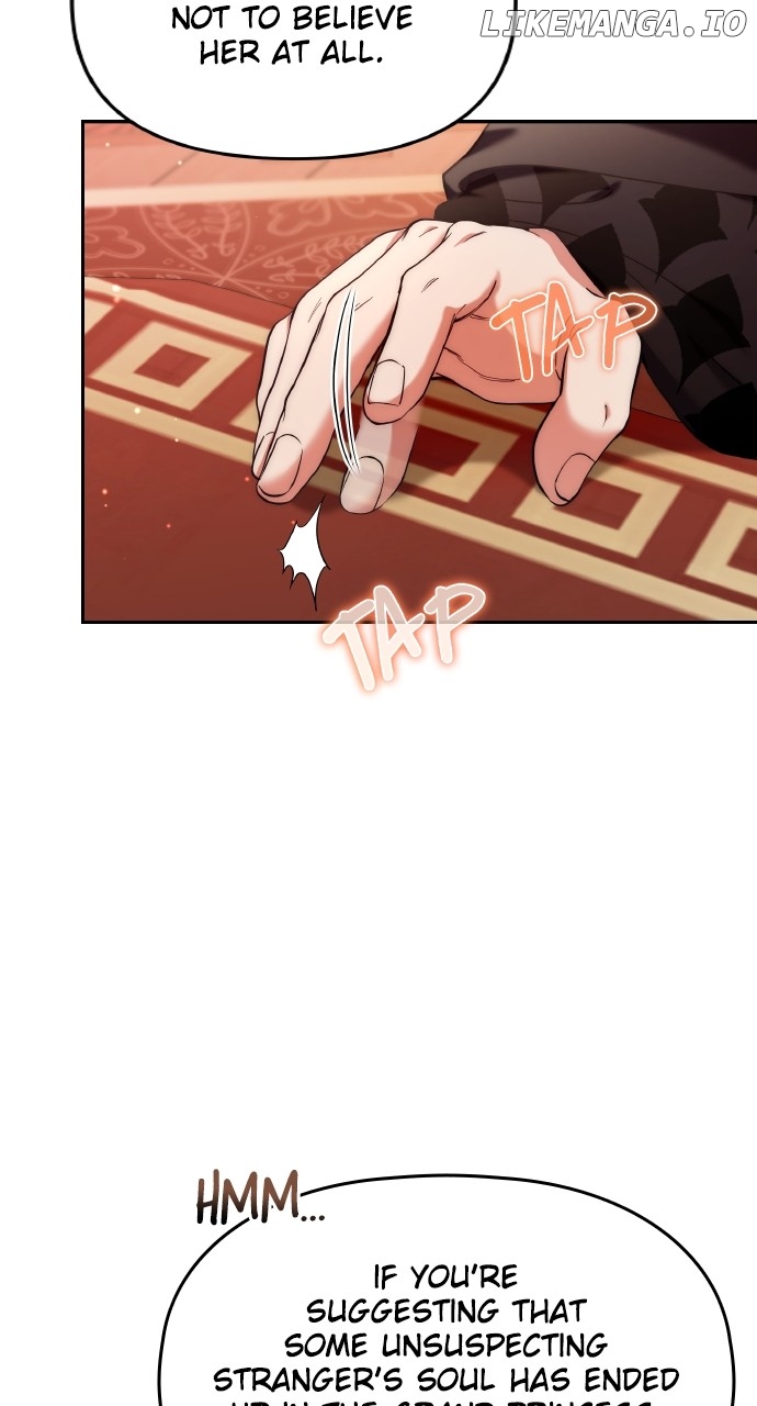 A Master, Who Woke up as a Concubine Chapter 82 - page 96