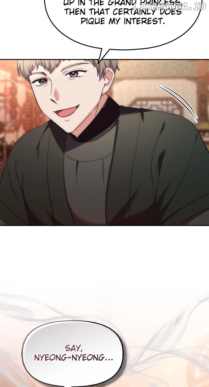 A Master, Who Woke up as a Concubine Chapter 82 - page 97