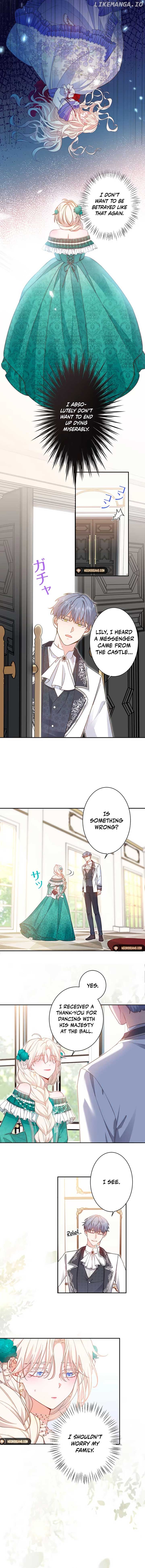 This Time, I Will Avoid This Marriage- a Method to Part Ways With You, Who Lacks Love Chapter 7 - page 5