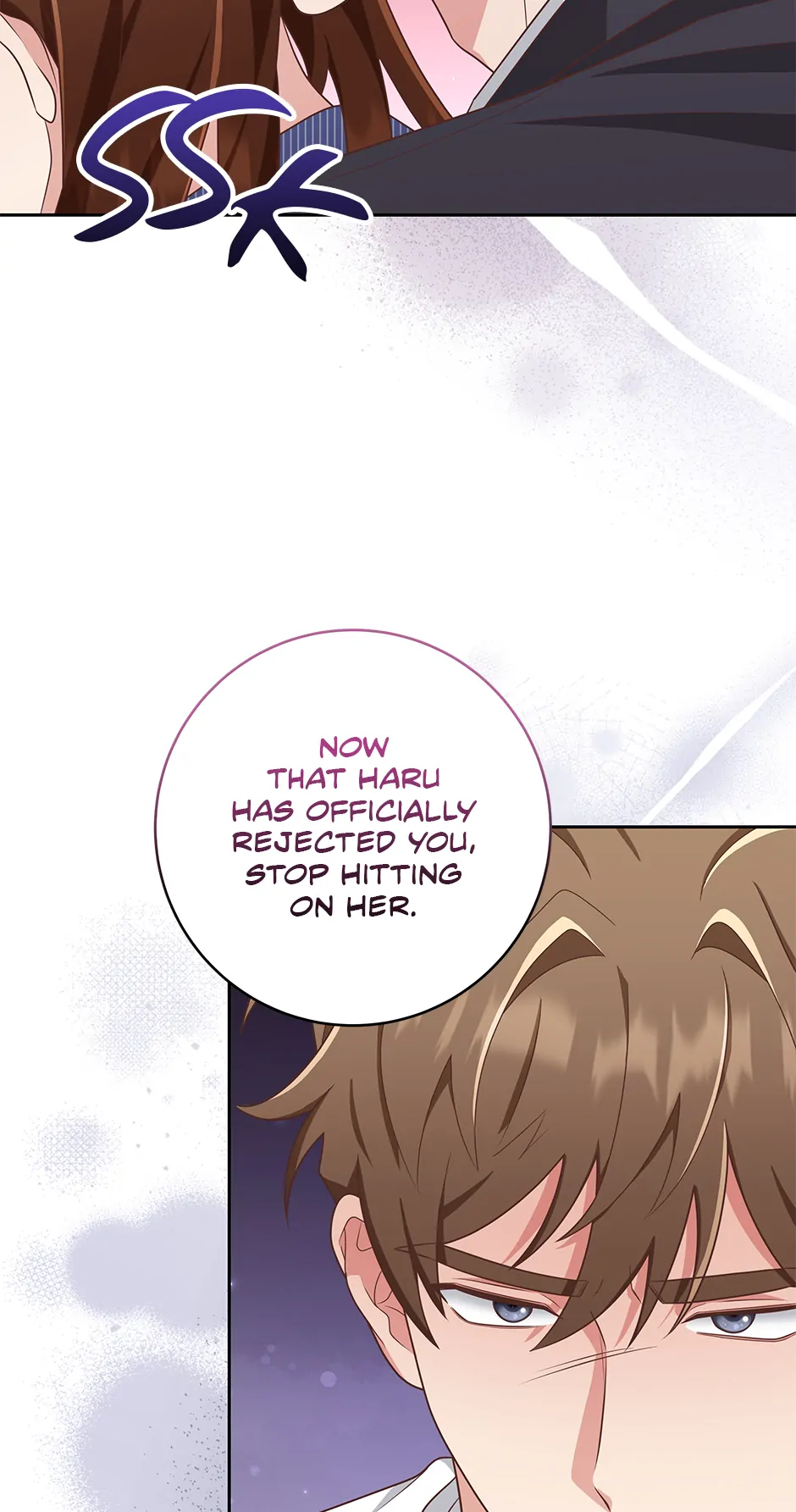 Outside Relationship Chapter 23 - page 59