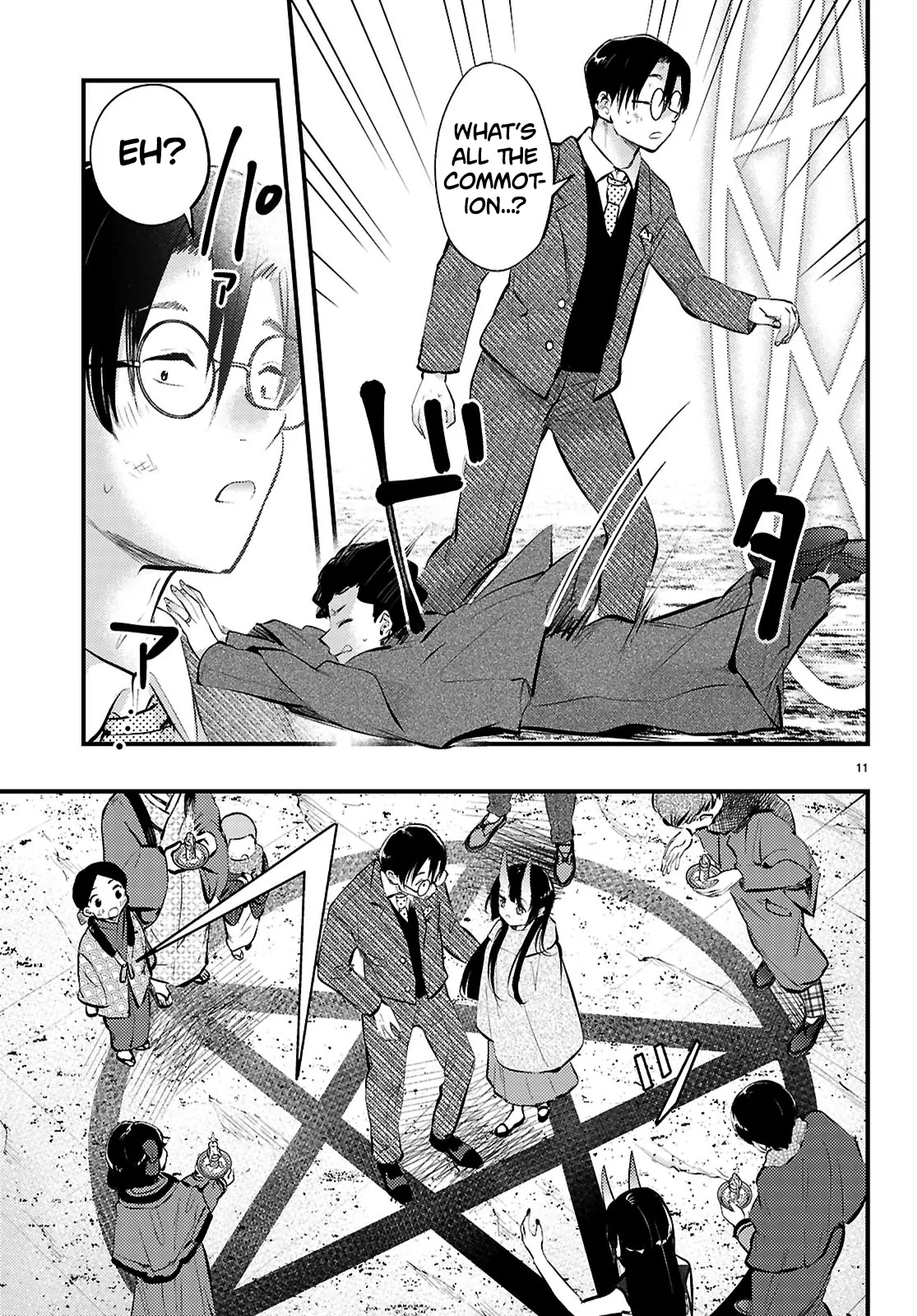 The Story of How My Wife's Mood Changes the Weather Chapter 19 - page 11