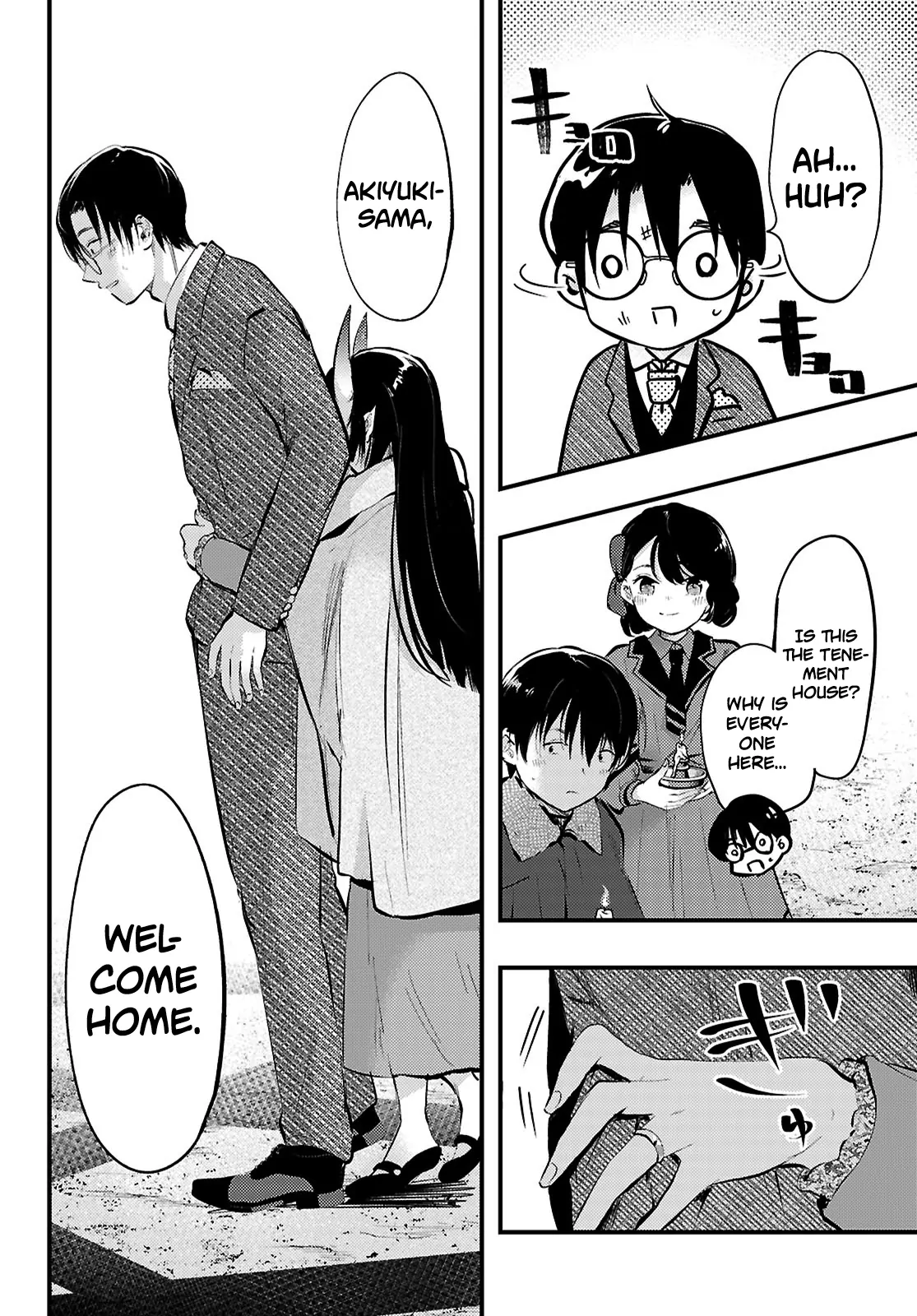 The Story of How My Wife's Mood Changes the Weather Chapter 19 - page 12