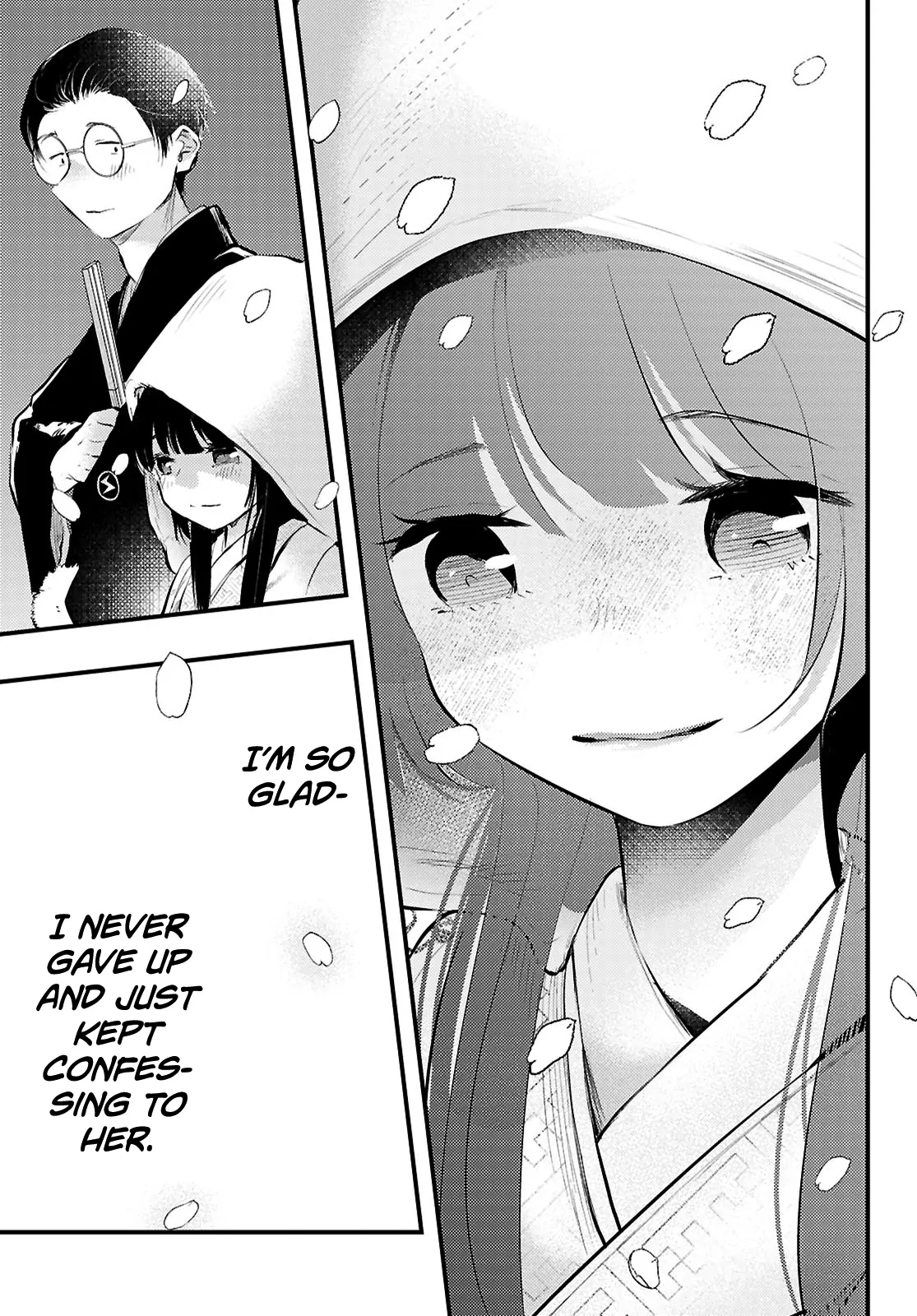 The Story of How My Wife's Mood Changes the Weather Chapter 19 - page 17