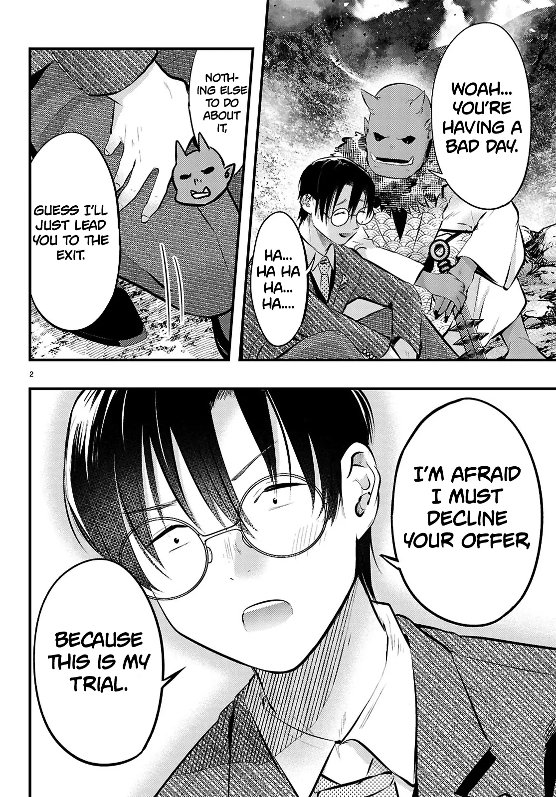 The Story of How My Wife's Mood Changes the Weather Chapter 19 - page 2