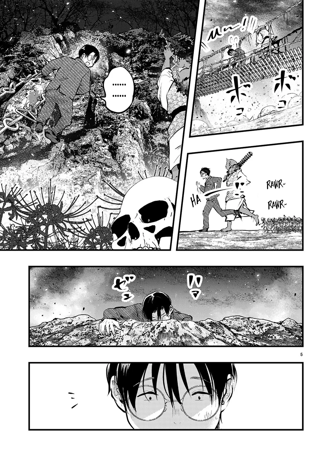 The Story of How My Wife's Mood Changes the Weather Chapter 19 - page 5