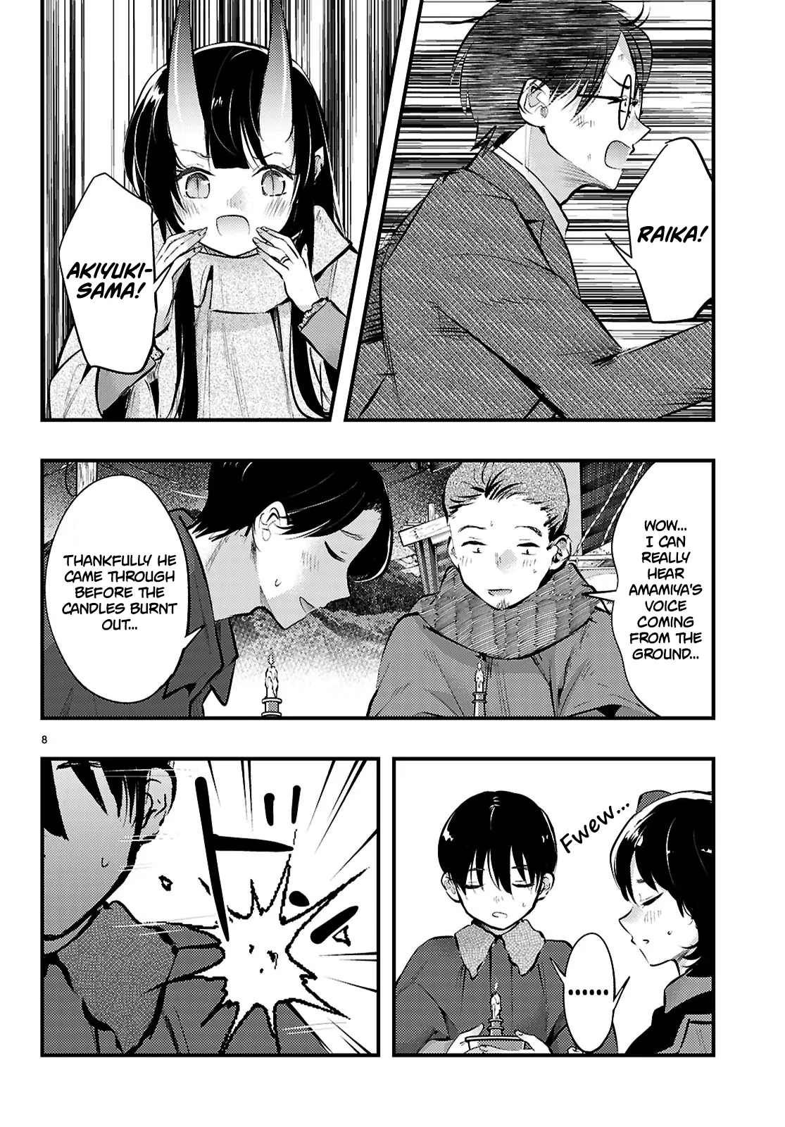The Story of How My Wife's Mood Changes the Weather Chapter 19 - page 8