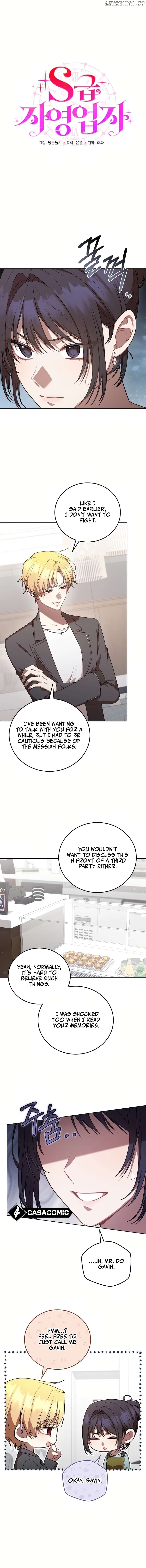 S-Class Self-Employed Person Chapter 48 - page 5