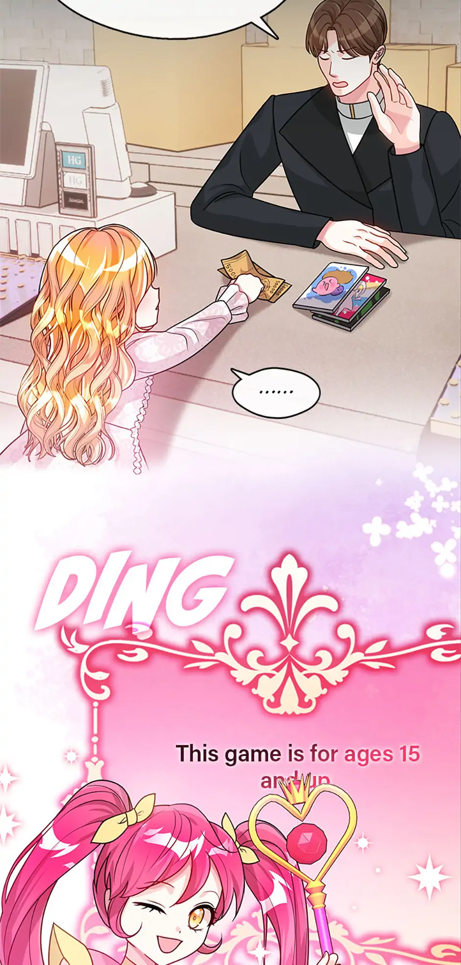 Princess player Chapter 29 - page 3