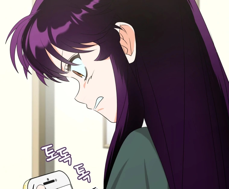 My Grades Will Fall if There's No Male Lead Chapter 36 - page 100