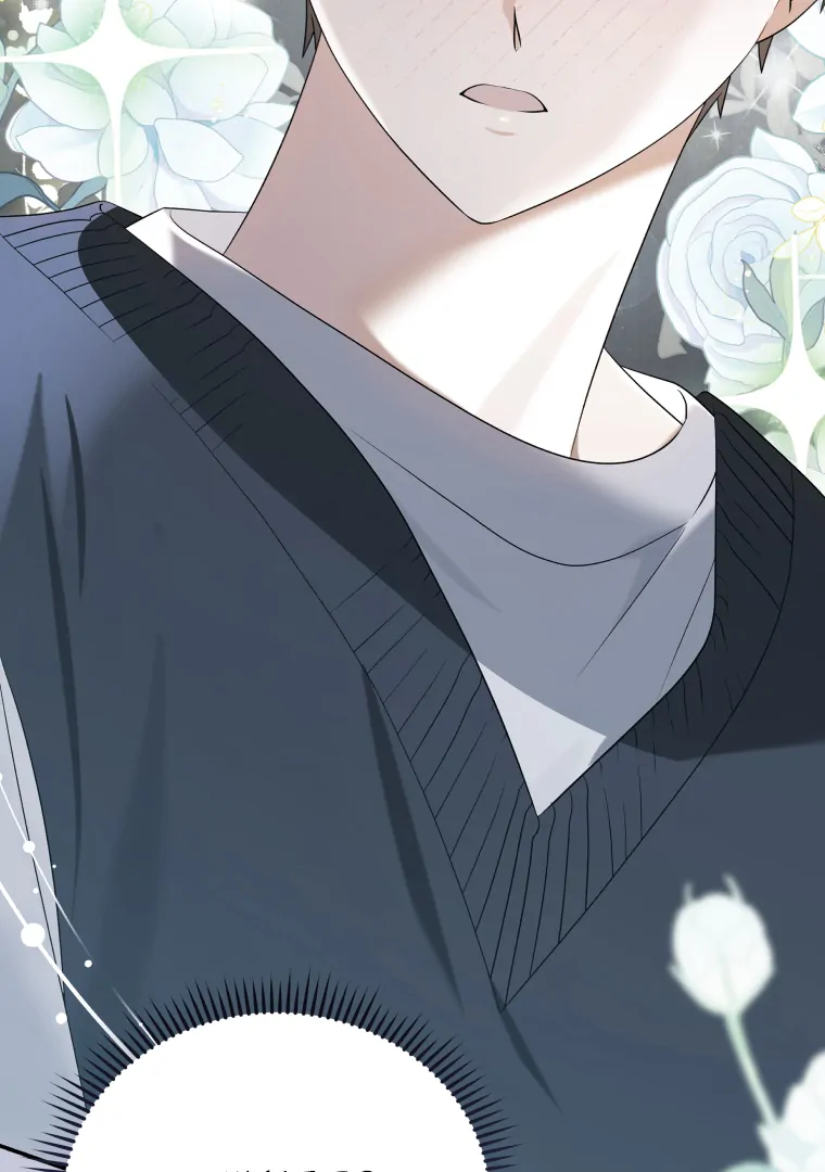 My Grades Will Fall if There's No Male Lead Chapter 36 - page 111