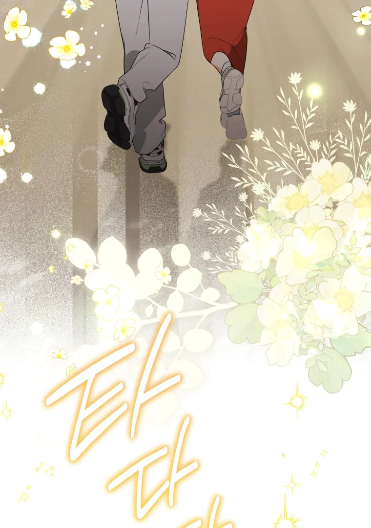 My Grades Will Fall if There's No Male Lead Chapter 36 - page 11