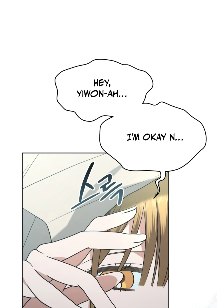 My Grades Will Fall if There's No Male Lead Chapter 36 - page 16