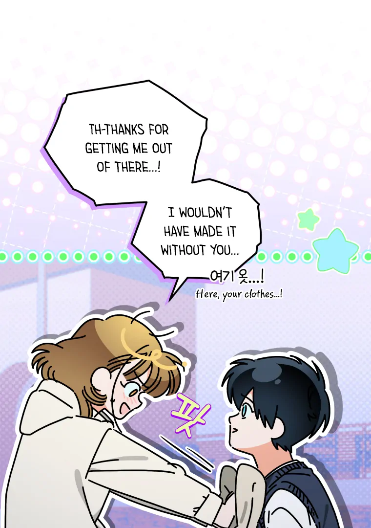 My Grades Will Fall if There's No Male Lead Chapter 36 - page 21