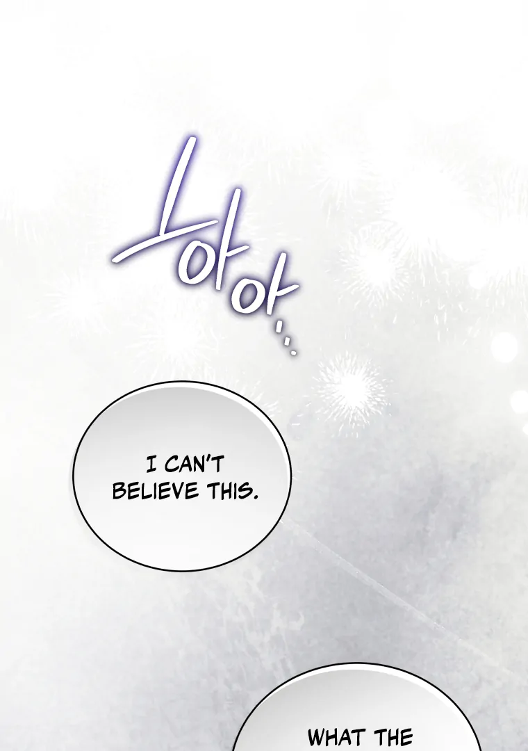 My Grades Will Fall if There's No Male Lead Chapter 36 - page 24