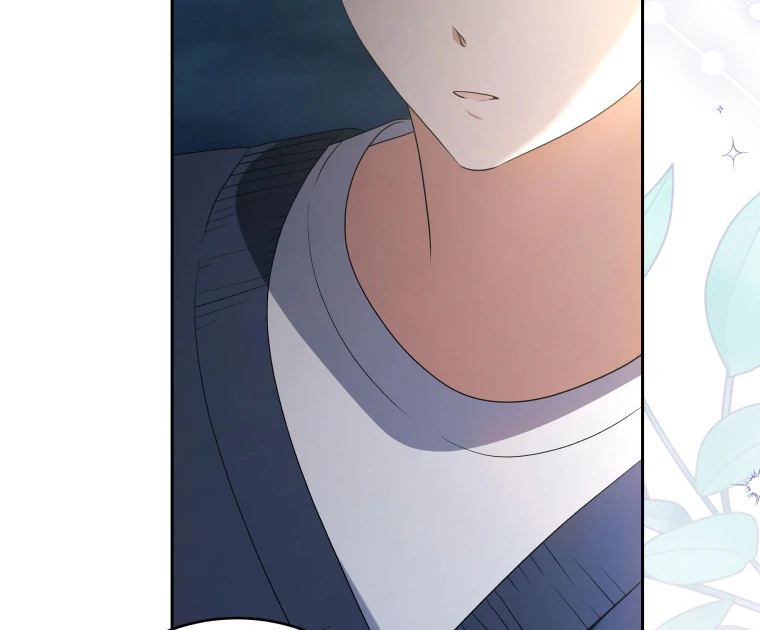 My Grades Will Fall if There's No Male Lead Chapter 36 - page 40
