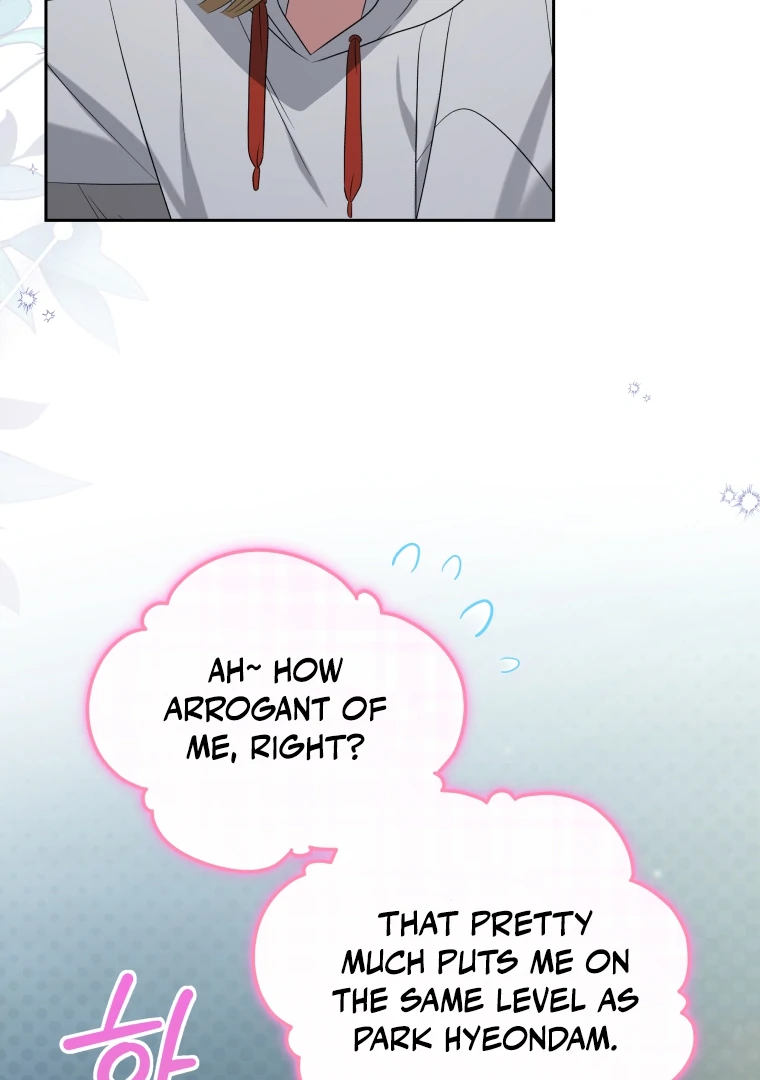 My Grades Will Fall if There's No Male Lead Chapter 36 - page 42