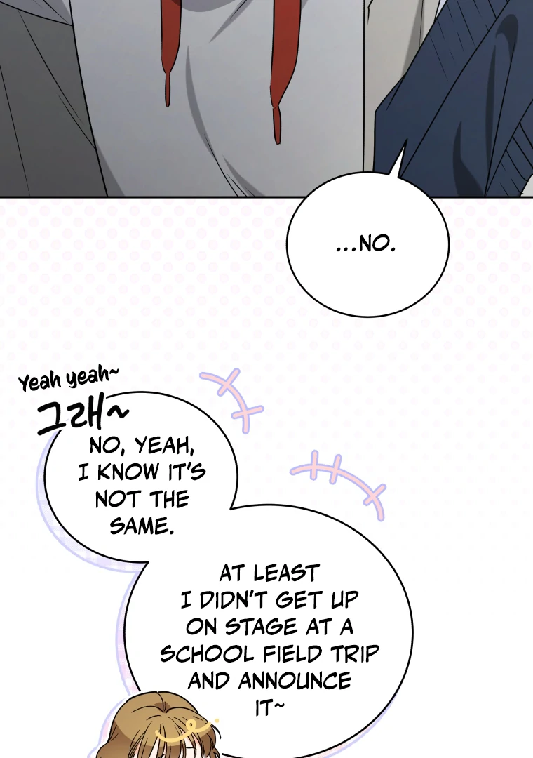 My Grades Will Fall if There's No Male Lead Chapter 36 - page 44
