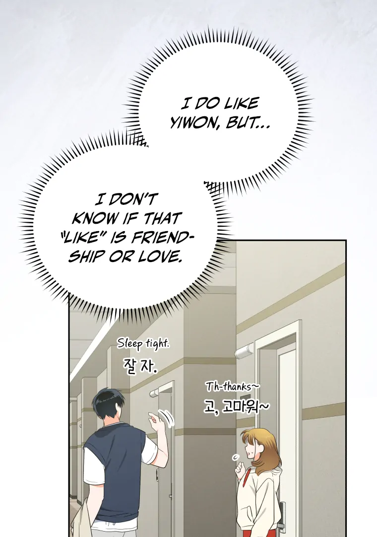 My Grades Will Fall if There's No Male Lead Chapter 36 - page 83