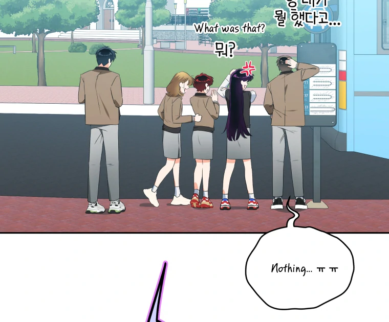 My Grades Will Fall if There's No Male Lead Chapter 37 - page 9
