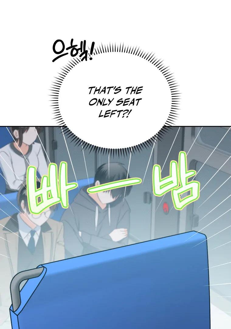 My Grades Will Fall if There's No Male Lead Chapter 37 - page 14