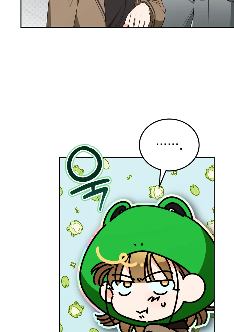 My Grades Will Fall if There's No Male Lead Chapter 37 - page 22