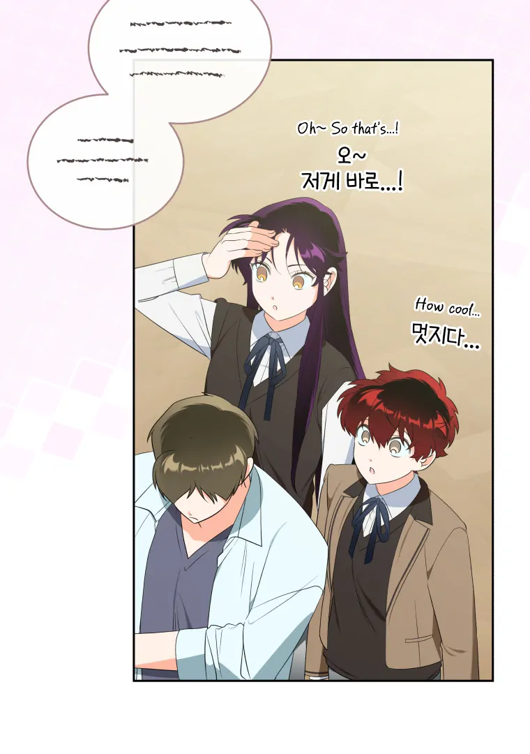 My Grades Will Fall if There's No Male Lead Chapter 37 - page 50