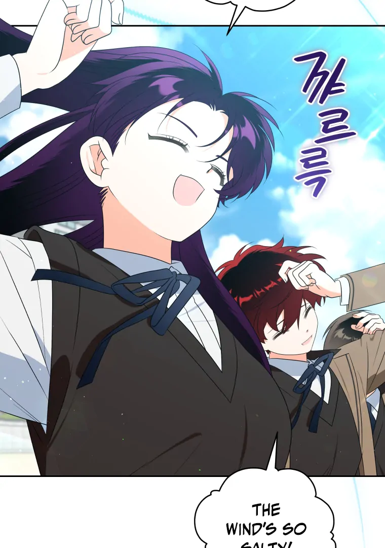 My Grades Will Fall if There's No Male Lead Chapter 37 - page 70