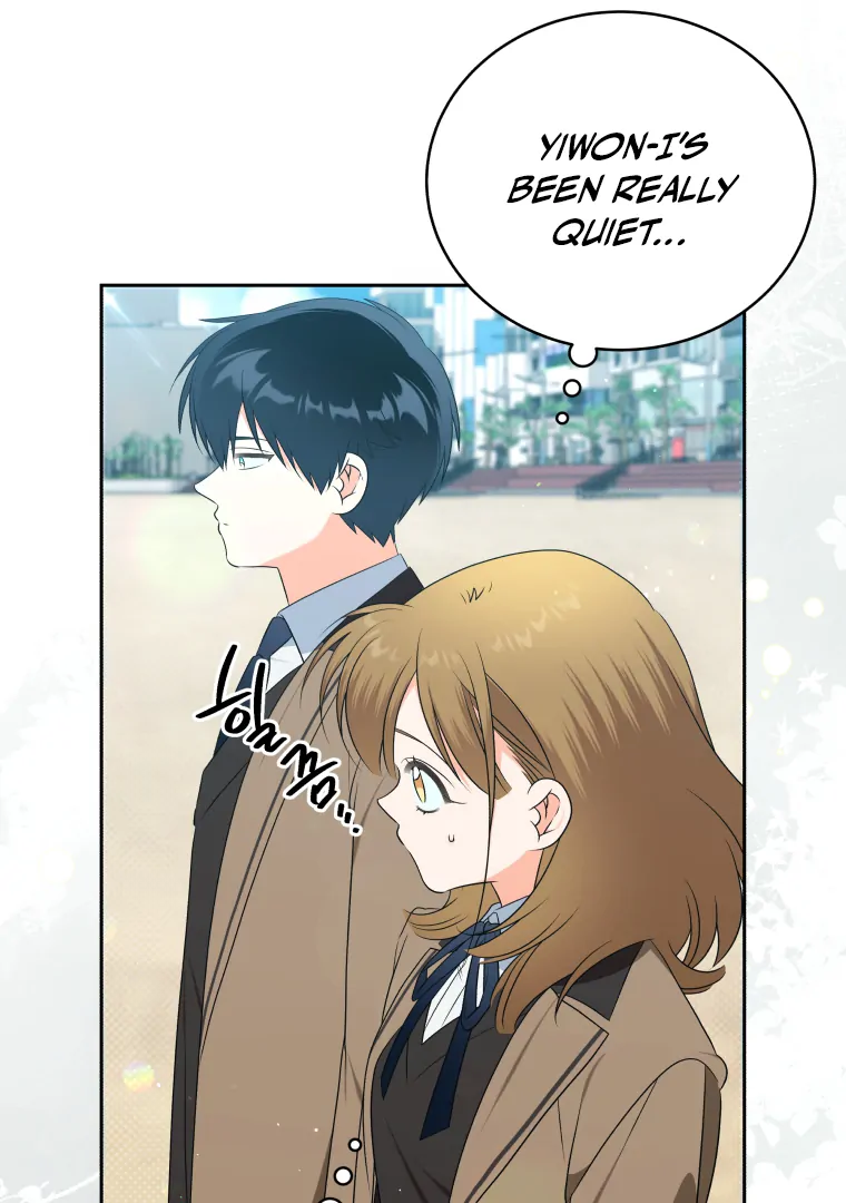 My Grades Will Fall if There's No Male Lead Chapter 37 - page 72